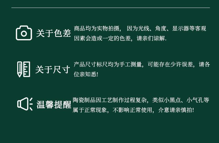详情图 (20).jpg
