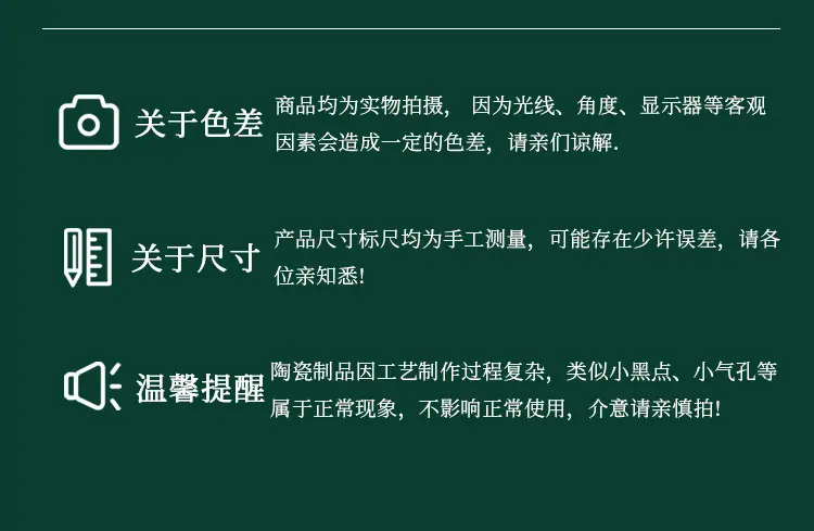 详情图 (20).jpg