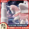 Escultura de Espuma Personalizada Escultura de Espuma de Unicornio para Exposición en Museo de Ciencias Escultura de Espuma Personalizada para Equipo de Exposición en Museo de Ciencias