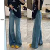 Jeans de Pierna Ancha de Tiro Alto, Holgados, Estilo Retro Americano, Largos hasta el Suelo, para Mujer, Nuevo Estilo Verano 2025, No Ceñidos a las Piernas