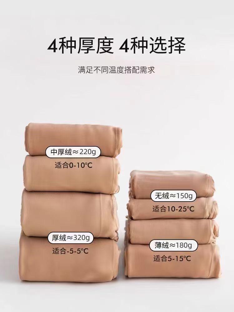 67943110596518_副本.png