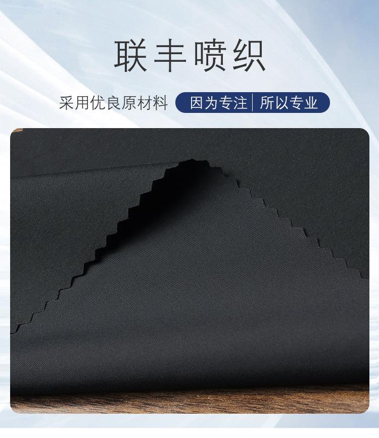 103-联_01.jpg
