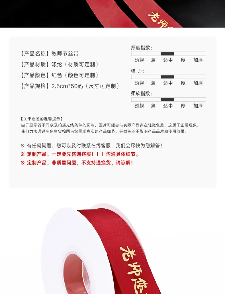 详情_05.jpg