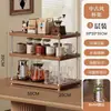 Portavasos de Escritorio Estilo Vintage Estante Organizador para Guardar Vasos de Agua Vasos de Café Vasos de Té Estante para Encimera