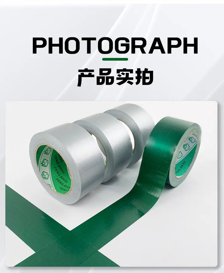 详情页_10.jpg
