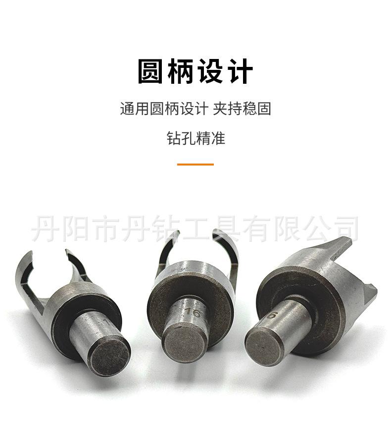 详情图片_5.jpg