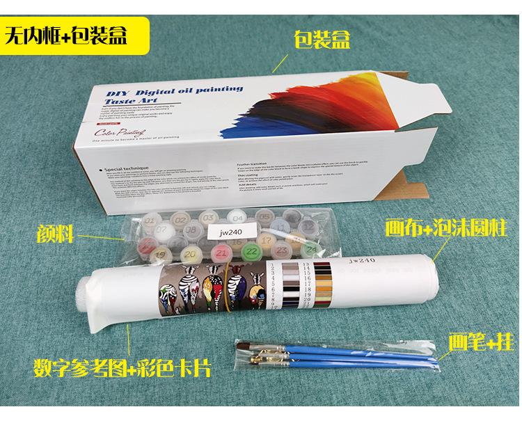 跨境详情_05.jpg