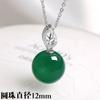 Regalo de drenaje aceite de pollo Ágata Amarilla cadena para la clavícula Cadena de plata s925 collar con colgante de cuenta redonda de calcedonia verde esmeralda para mujer