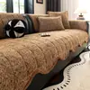 Cojín de Sofá de Tela Jacquard Estilo Retro Espesor para Todas las Estaciones Antideslizante Tacto de Alta Gama Cojín para Asiento Resistente a Arañazos de Gato Funda para Sofá