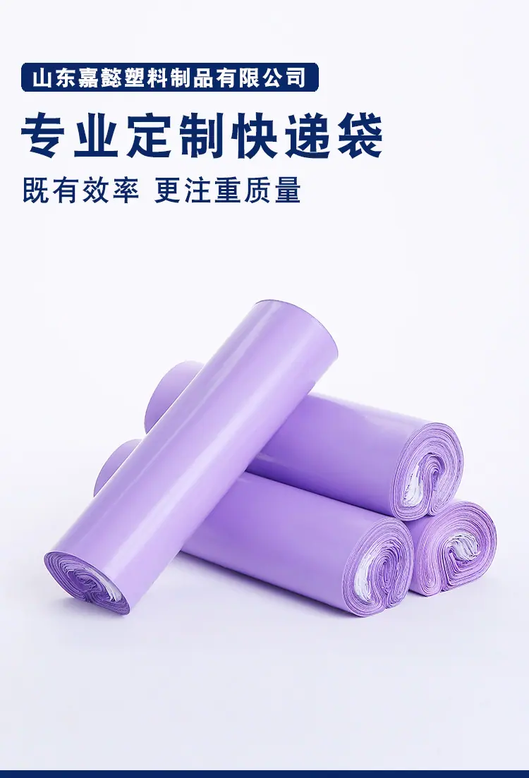 切图-(1)