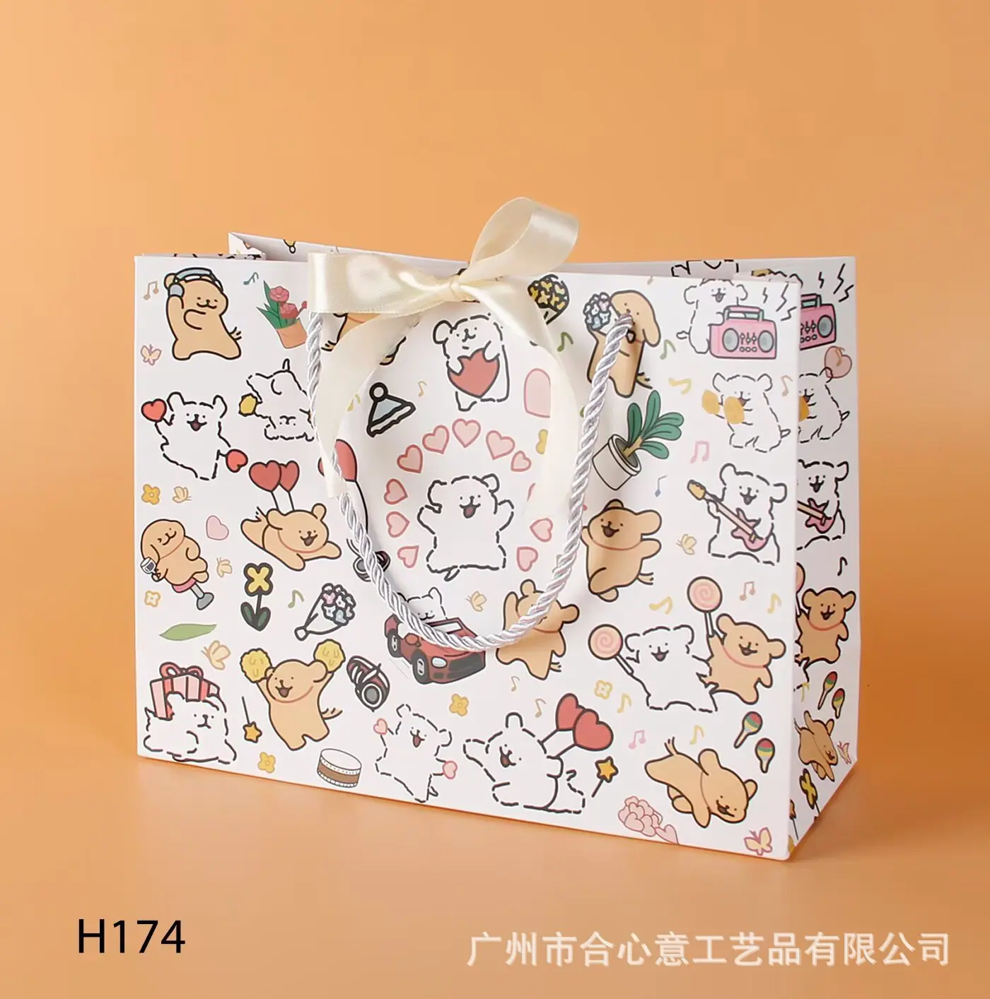 H174-1