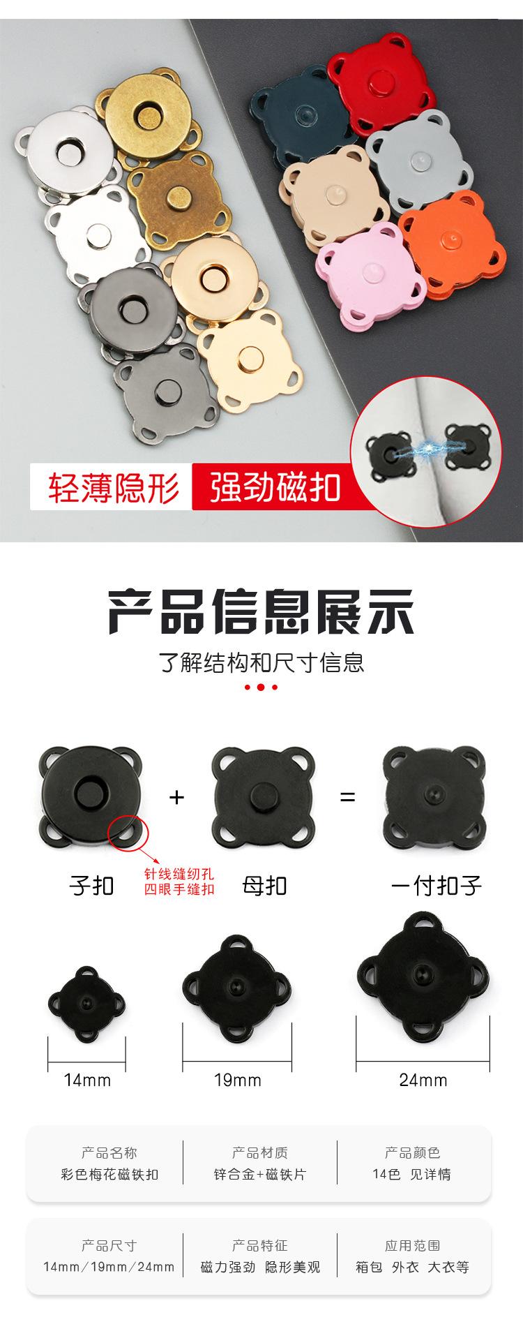 详情页1.jpg