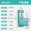 Warzn Amazon Cross-Border Skin Care Essence Pura Comércio Exterior Inglês Loção Hidratante Herbal Atacado1