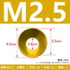 Arandelas Redondas Avellanadas de Aleación de Aluminio Anodizadas M2-M8 Arandelas de Tornillo de Colores Arandelas Planas Arandelas para Agujero Avellanado