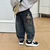 Conjunto de Otoño para Niños Jeans de la Suerte con Perro Pantalones Largos Casuales Elegantes para Niños Pantalones Versátiles de Moda para Bebé