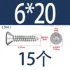 Tornillo autorroscante de cabeza hexagonal avellanada de acero inoxidable 304, grado 8.8, niquelado, M4M5