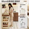 Prateleiras de Armazenamento de Cozinha Cuidadosamente Selecionadas, Mesas de Corte de Legumes de Chão, Prateleiras de Armazenamento de Micro-ondas de Múltiplos Andares, Prateleiras de Armazenamento Multifuncionais, Aparadores