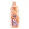 Shampoo suave hidratante anticaspa para homens e mulheres 750g removedor de óleo shampoo suave anti-coceira com vários aromas