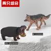 Modelo animal de simulación con mapa resistente a caídas jirafa de plástico blando elefante hipopótamo león gorila tigre juguete