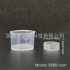 Pctg Pei Plástico Brillante Moleteado Tubo Taza Q16 Bishop Flash Diplomat Magnum K5K Patio 3