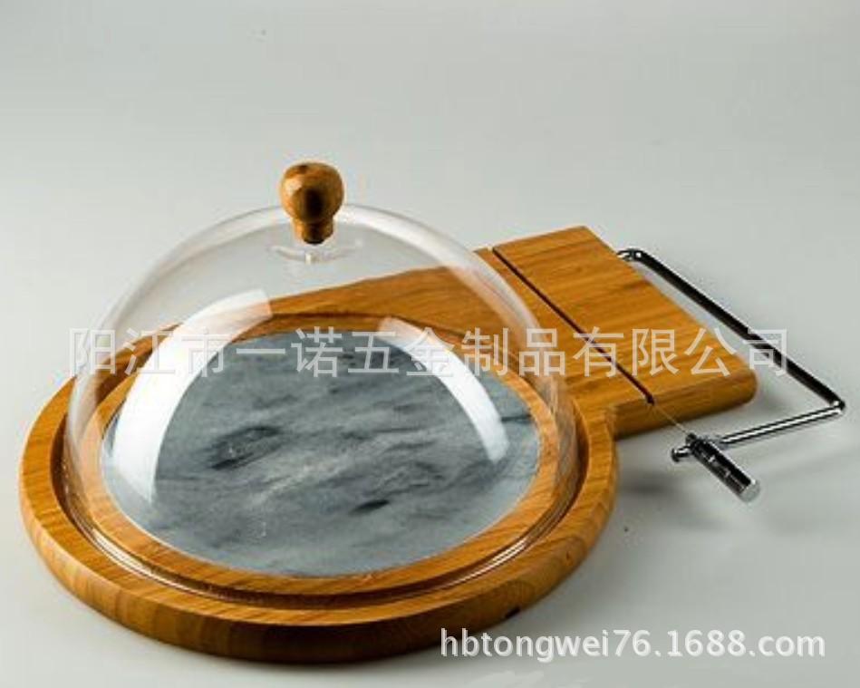 芝士板image001(2)