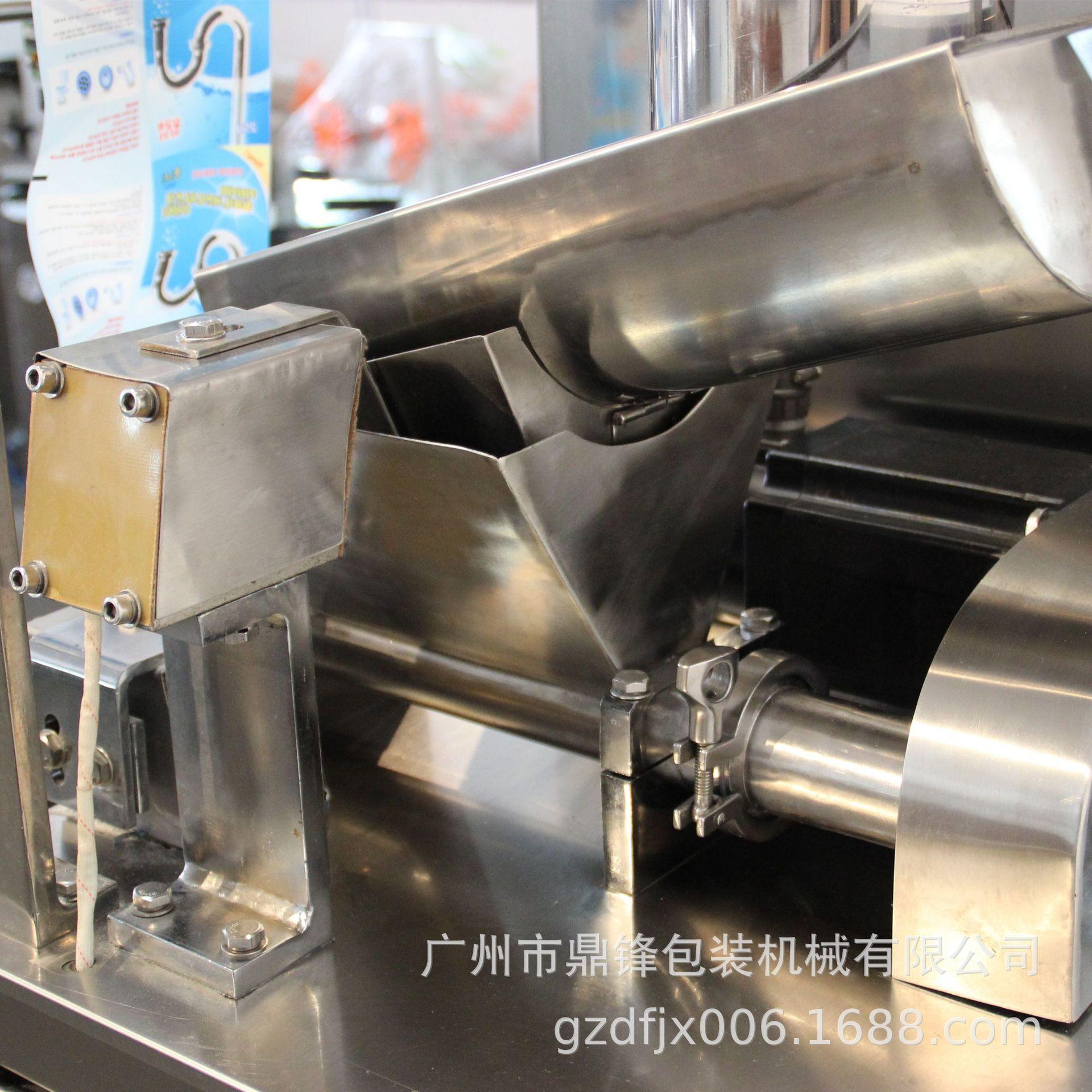 IMG_0268_副本_副本