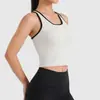 Juyitang Nuevo Chaleco de Yoga Deportivo Ajustado a Rayas para Mujer con Copa Fija en la Espalda Todo en Uno con Almohadilla para el Pecho