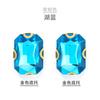 Nuevo Octágono Cuadrado Largo Garra Inferior Dorada Taladro Agarrador Taladro Cosido a Mano diy Vestido Cuello Falda Accesorios Accesorios