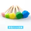 Venta al por mayor del fabricante Sello de Esponja Cabeza de Champiñón Herramientas de Pintura Manualidades Artísticas para Niños Pintura DIY Pincel de Esponja Mango de Madera