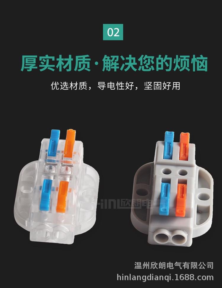 212系列_04.jpg