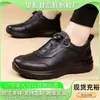 26 Zapatos Nuevos para Hombres que Aumentan la Altura Superficie de Cuero Zapatos Casuales Antideslizantes Resistentes al Desgaste Suela Gruesa Zapatos Deportivos para Hombres Zapatos de Moda Slip-on
