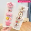 Lindo Pasador para Cabello de Bebé Pinza para el Cabello Dopamina para Niños Organizador de Cabello para Bebés Accesorio para el Cabello para Niñas