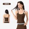Chaleco Deportivo Falso de Dos Piezas con Cuello Halter para Mujer, Chaleco de Yoga Versátil con Bloques de Color y Almohadillas Fijas en el Pecho, Corte Ajustado, Top Adelgazante para Gimnasio