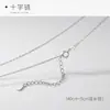 Collar Versátil de Plata Pura, Cadena para Clavícula, Cadena Lisa Sin Colgante, Accesorio de Repuesto, Nueva Cadena de Hueso de Serpiente, Cadena Lisa