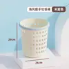 Cubo de basura doméstico con asa, de aspecto elegante para baño, dormitorio, cocina, dormitorio, papelera con asa, con anillo de presión
