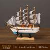 Modelo de veleiro estilo antigo, Artesanato em madeira, Decoração para casa para navegação tranquila, Presente de inauguração, Arte em madeira de navio pirata