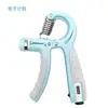 Pinza Contadora Fitness Fuerza Pinza Ajustable Ejercitador de Dedos Entrenamiento de Fuerza de Dedos Pinza