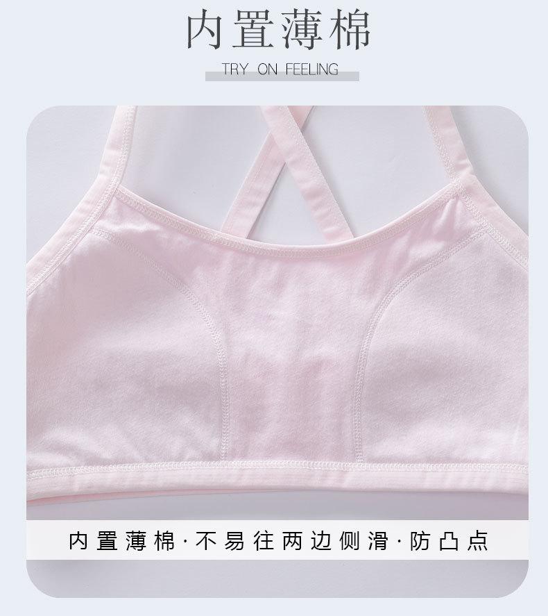 详情页1 (3).jpg