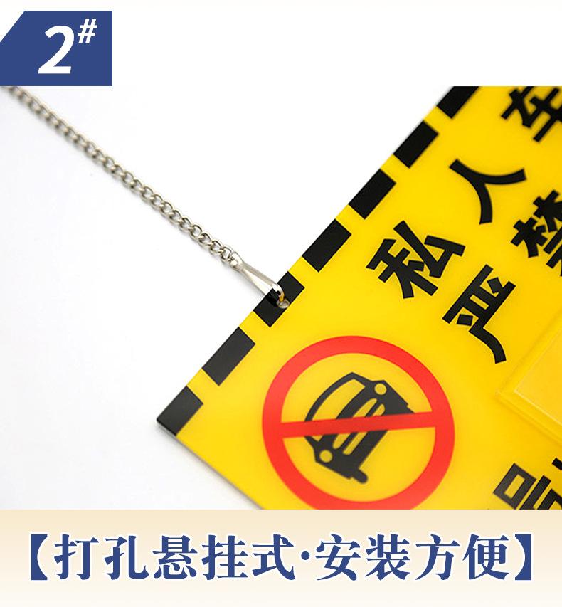 标牌