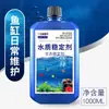China e Estados Unidos Tanque de Peixes Purificador de Água Desodorizador Remove Água Turva Purificador de Água Ecológico Fábrica de Suprimentos para Piscicultura Venda Direta