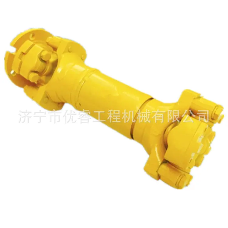 徐工50G中传动轴.JPG