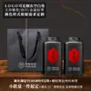 Lata de Té Shuanglong Almacenamiento Lata de Hierro Hoja de Lata 0.5 kg Media Libra Pequeña Cáscara de Mandarina Verde Té Suelto Lata Sellada Personalización Universal