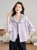 Jaqueta Feminina de Primavera Estilo Coreano 2026 Nova Moda Casual Solta Curta Costurada Tricô com Capuz