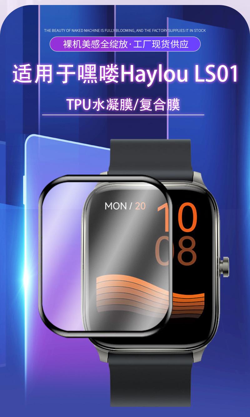 详情页_03