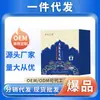 Dropshipping Douyin Kuaishou E-commerce Fonte de Mercadorias: Adesivos para os Pés Wuzhuyu 30 Peças, Adesivos para os Pés Yongquan Atacado