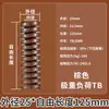 Resorte de Molde Marrón, Fabricado Nacionalmente, Resorte Rectangular de Compresión de Alambre Plano de Alta Resistencia 65Mn Estándar Japonés, Resorte de Presión Espiral