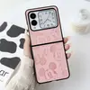 Para huawei nova flip anel de desenho animado couro criativo huawei glory Novaflipl capa de telefone rígida
