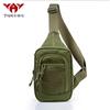Bolsa de Pecho Yakeda Bolsa Deportiva Bolso Cruzado Bolsa Pequeña Bolso de Hombro Táctico Bolsa de Pecho Táctica