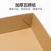Cajas de Papel para Palets Hechas a Medida de Fábrica, Cajas Tipo Barco de Papel Kraft de Tapa Abierta, Bandejas Desechables de Papel a Prueba de Aceite, Venta al por Mayor para Suministro Transfronterizo