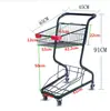 Venta al por mayor del fabricante: Carrito de Compras de Supermercado Estilo Japonés de Doble Capa, Carrito con Canasta, Carrito para Subir Escaleras de Uso en Casa en Centro Comercial, Carrito para KTV